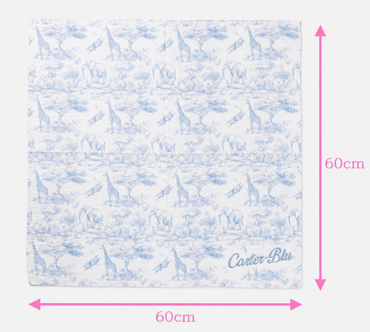 Personalised blue safari muslin cloth 60cm x 60cm